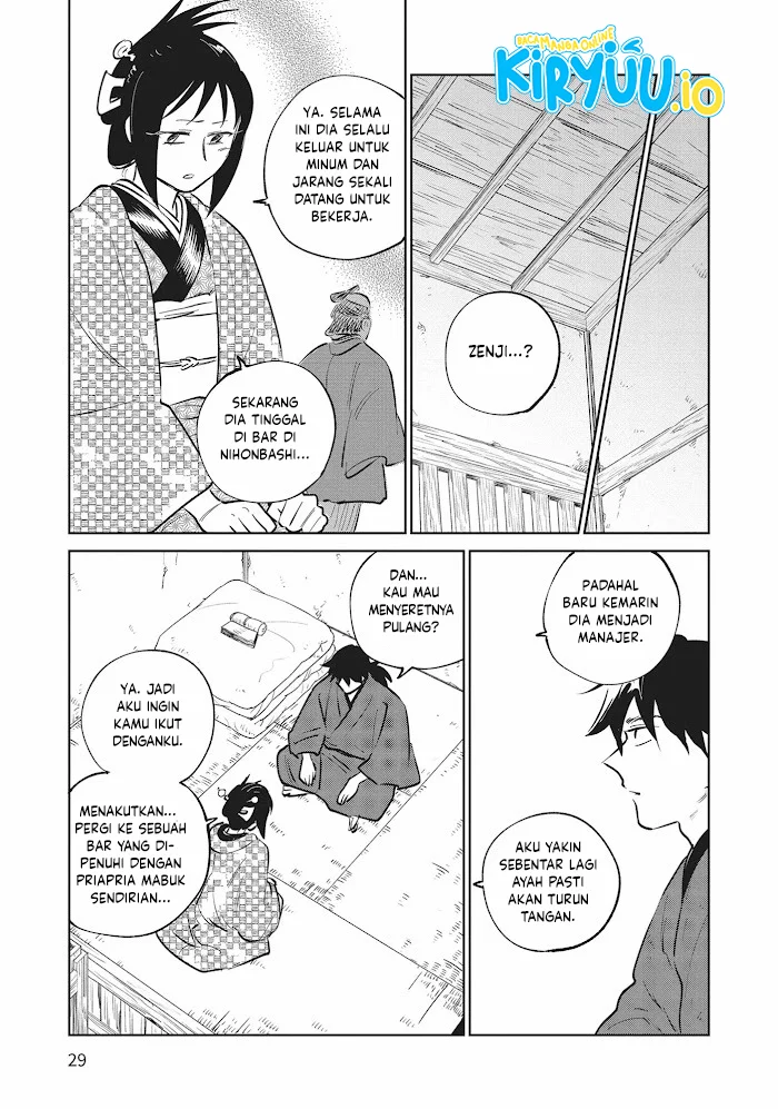 Kijin Gentoushou — Chapter 30, halaman 30