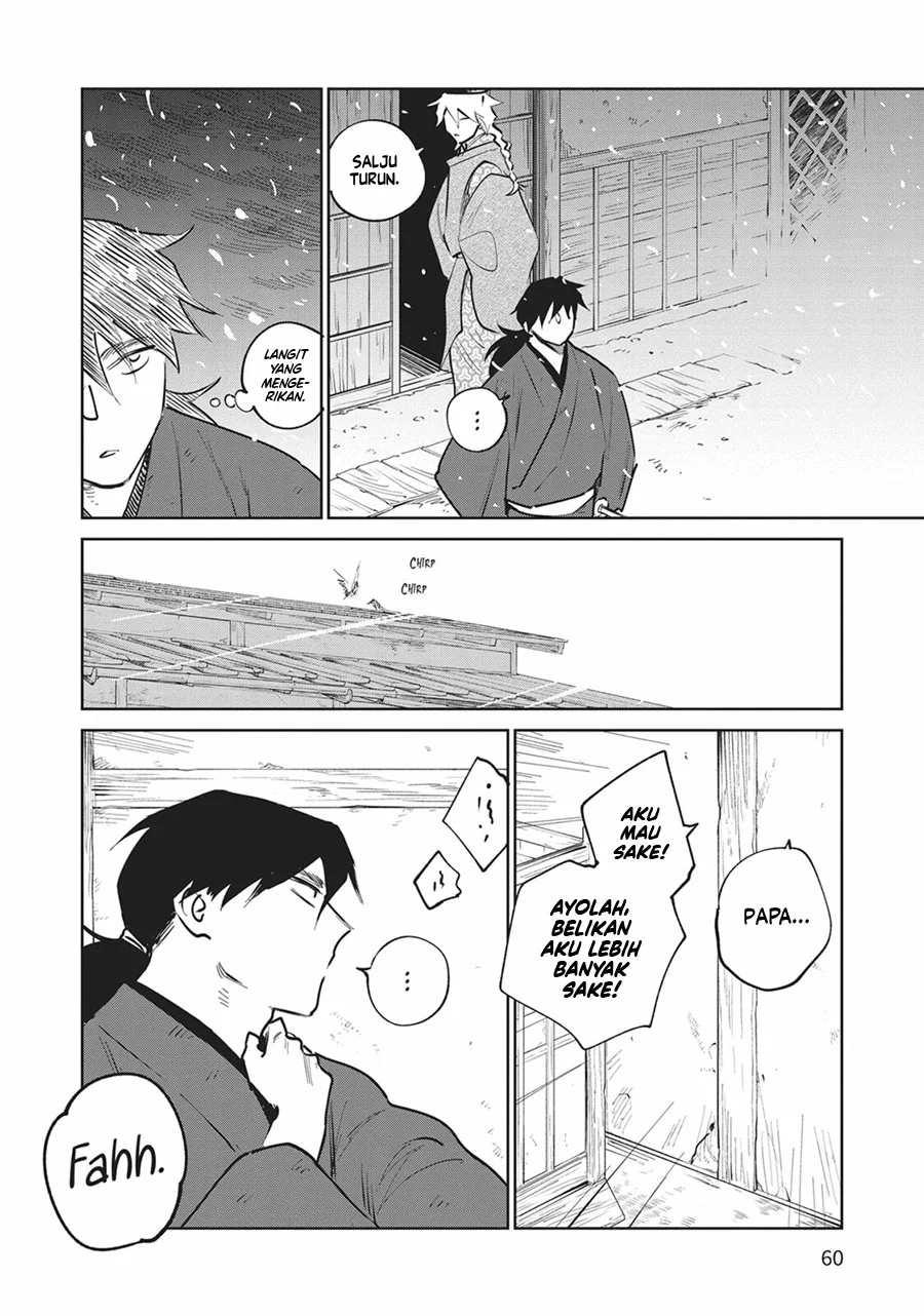 Kijin Gentoushou — Chapter 31, halaman 17