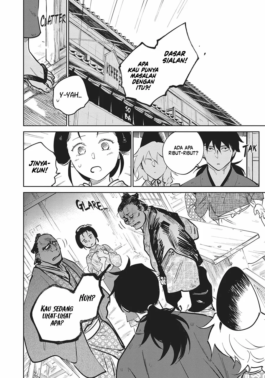 Kijin Gentoushou — Chapter 31, halaman 19