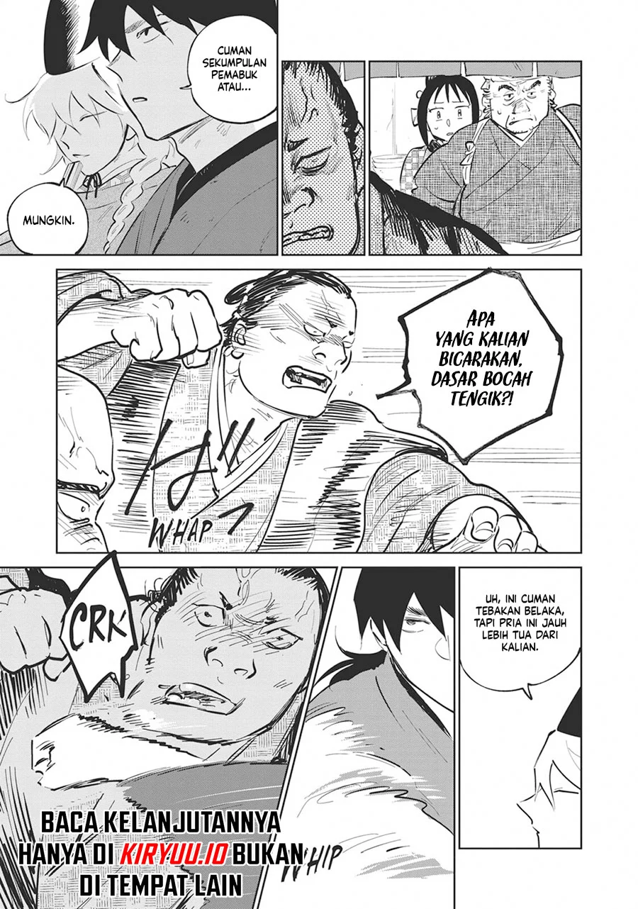 Kijin Gentoushou — Chapter 31, halaman 20