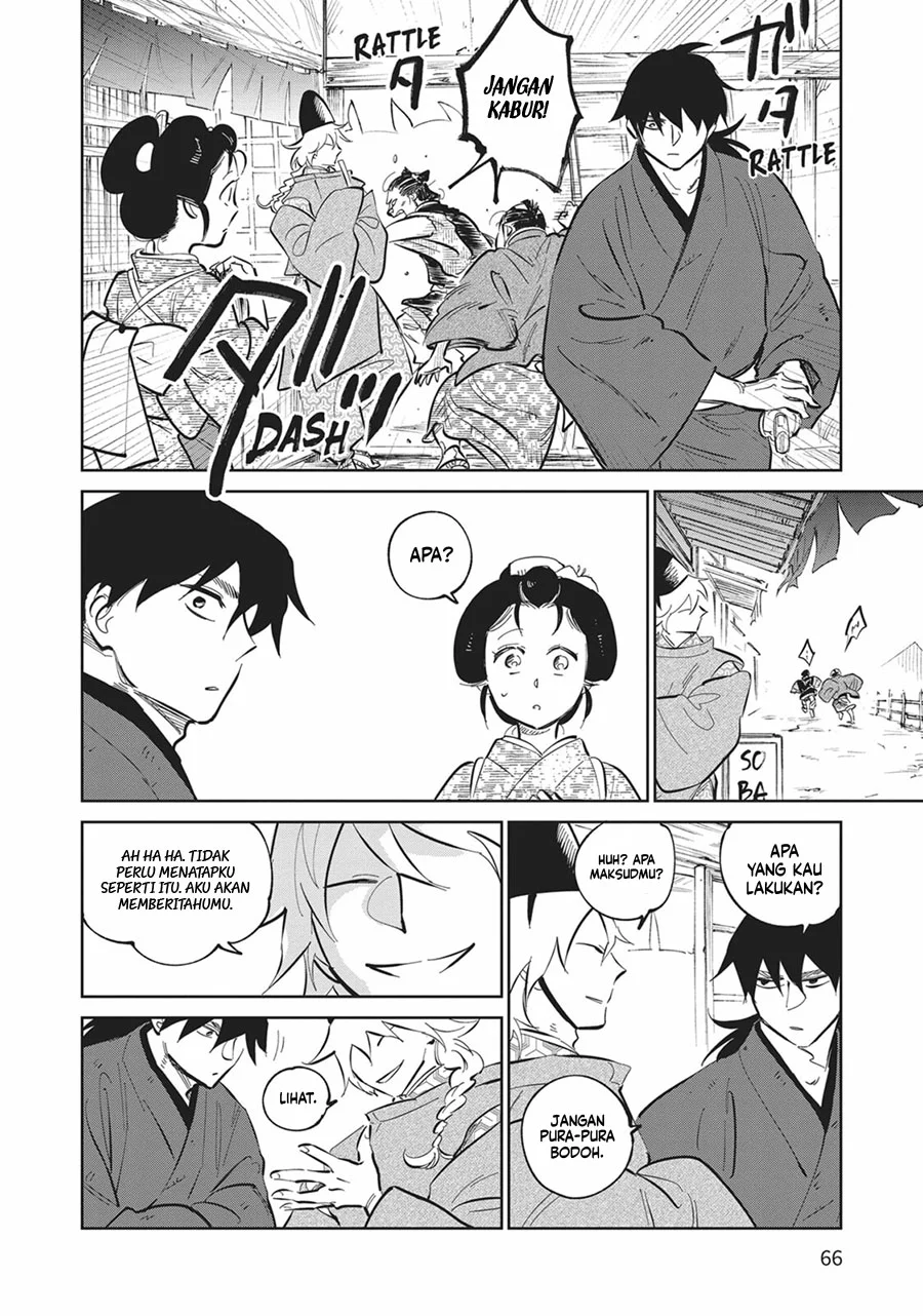 Kijin Gentoushou — Chapter 31, halaman 23