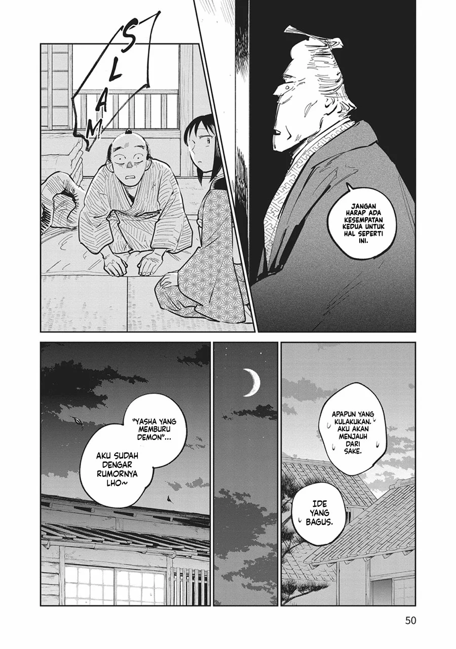 Kijin Gentoushou — Chapter 31, halaman 7