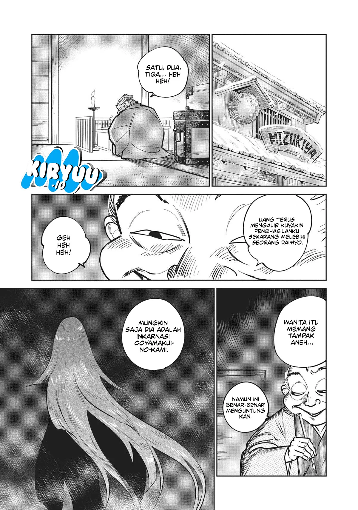 Kijin Gentoushou — Chapter 32, halaman 16