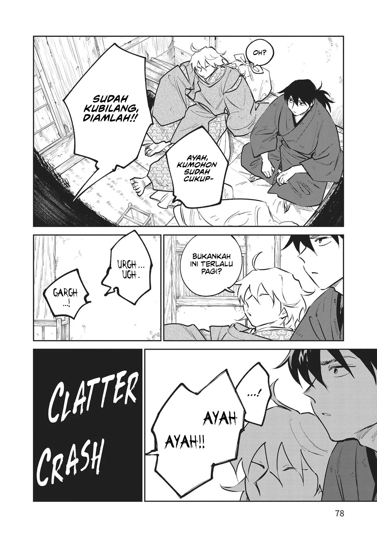 Kijin Gentoushou — Chapter 32, halaman 7