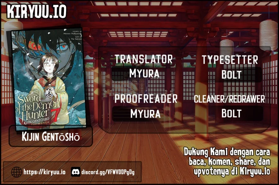 Kijin Gentoushou — Chapter 33, halaman 1