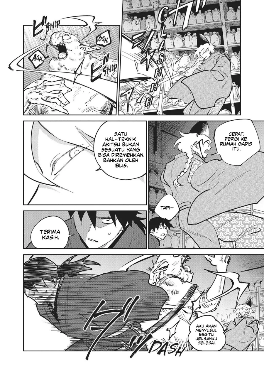 Kijin Gentoushou — Chapter 33, halaman 17