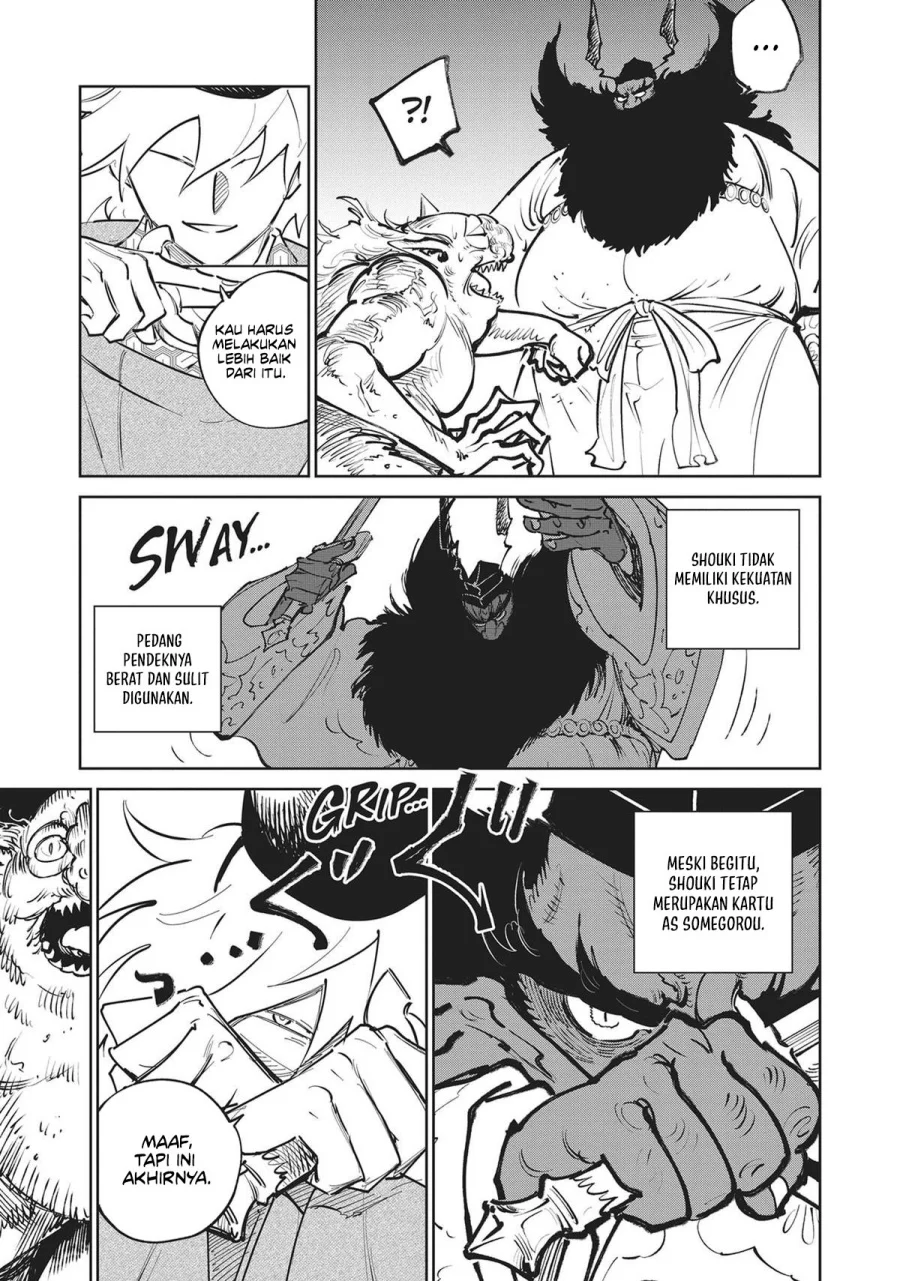 Kijin Gentoushou — Chapter 33, halaman 24