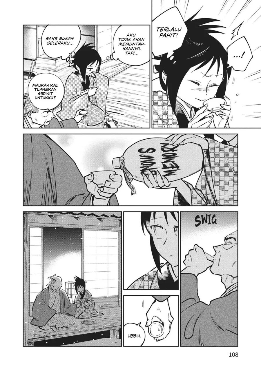 Kijin Gentoushou — Chapter 33, halaman 3