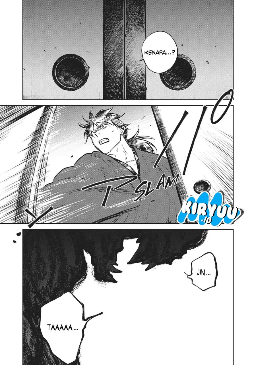 Kijin Gentoushou — Chapter 34, halaman 4