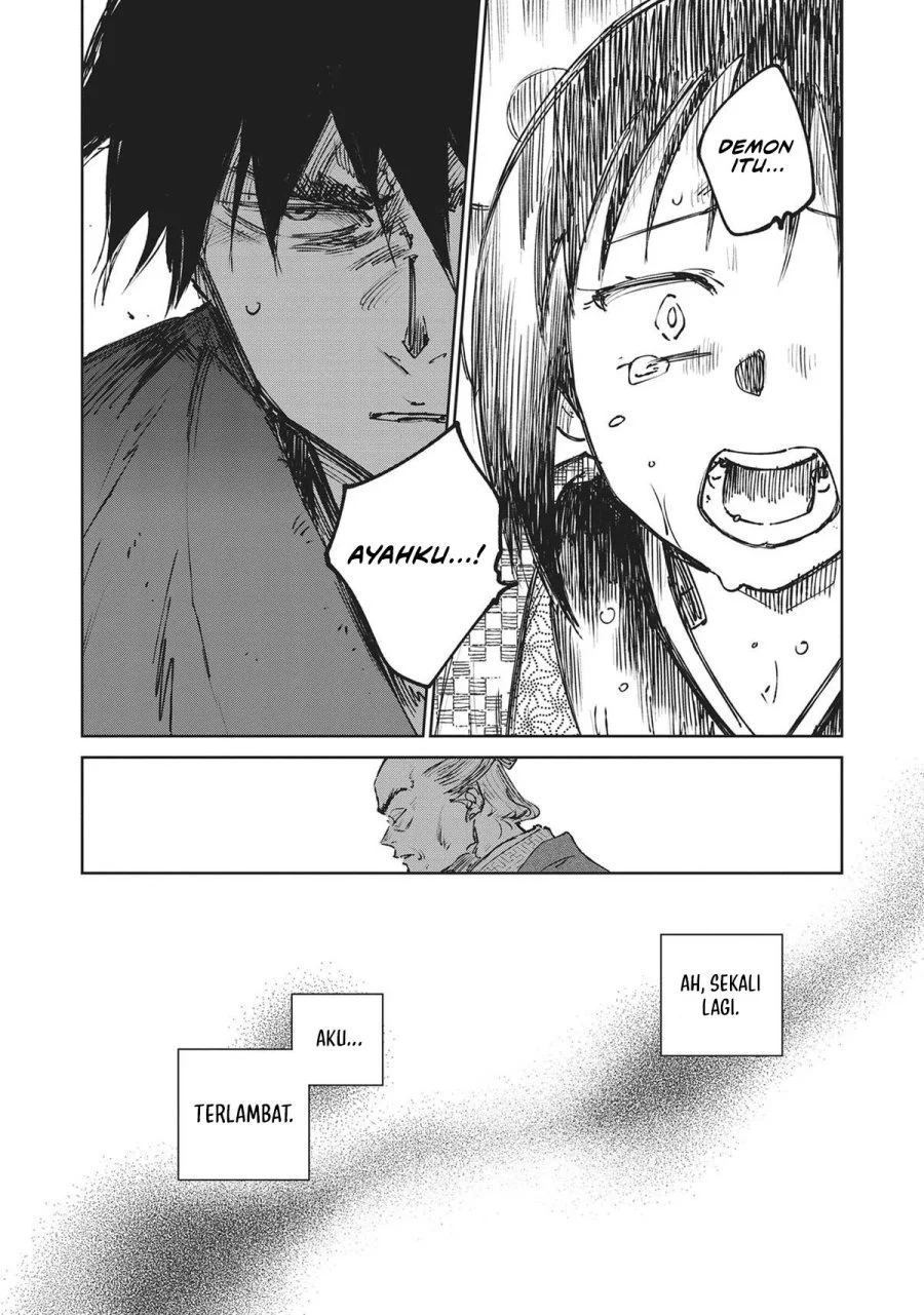 Kijin Gentoushou — Chapter 34, halaman 7