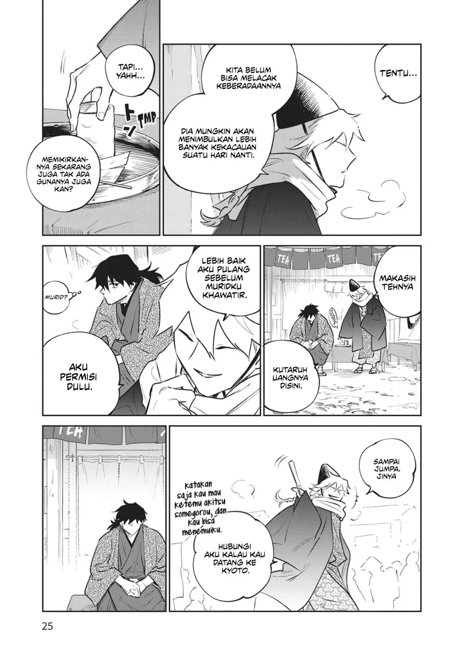 Kijin Gentoushou — Chapter 35, halaman 25