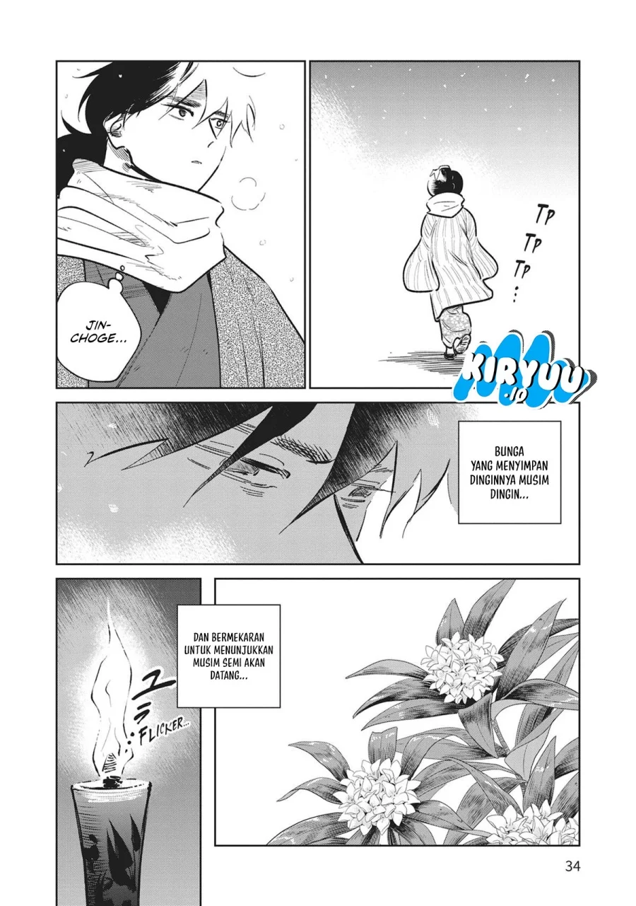 Kijin Gentoushou — Chapter 35, halaman 34