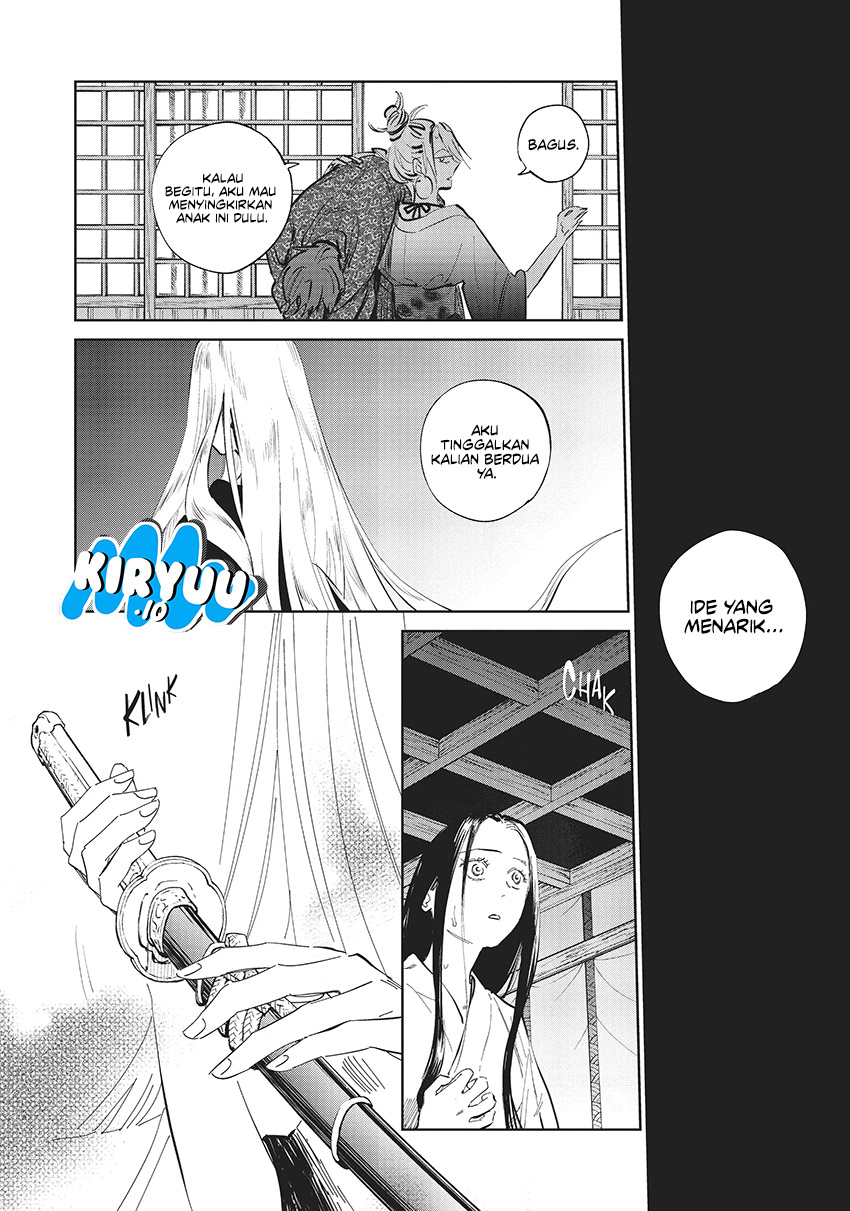Kijin Gentoushou — Chapter 7, halaman 7