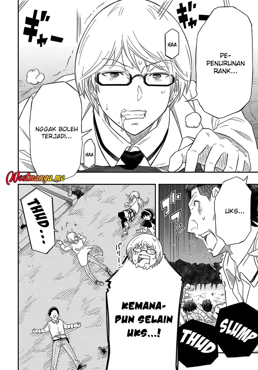 Kiyoubinbou, Jou wo Tateru – Kaitaku Gakuen no Rettousei na no ni, Joukyuu-shoku no Skill to Mahou ga Subete Tsukaemasu — Chapter 11, halaman 17