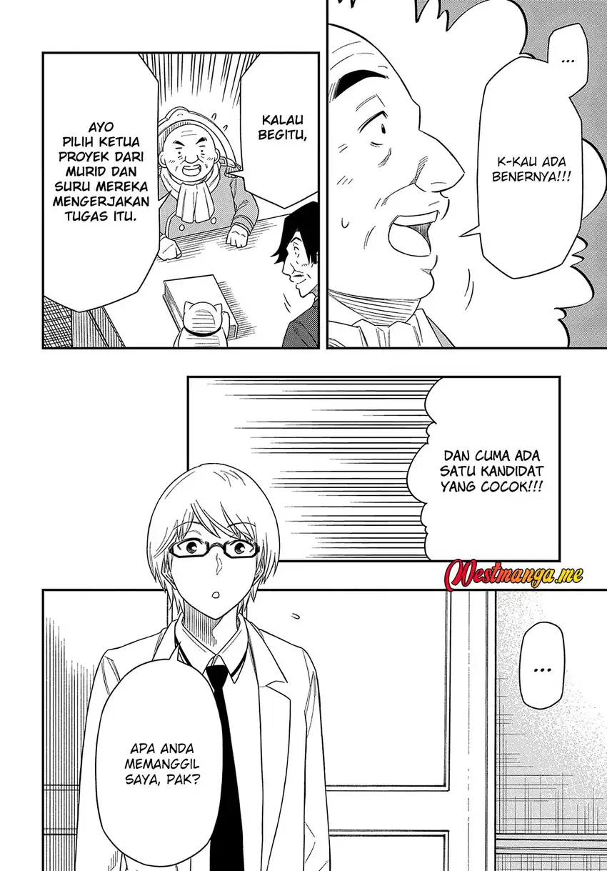 Kiyoubinbou, Jou wo Tateru – Kaitaku Gakuen no Rettousei na no ni, Joukyuu-shoku no Skill to Mahou ga Subete Tsukaemasu — Chapter 11, halaman 21