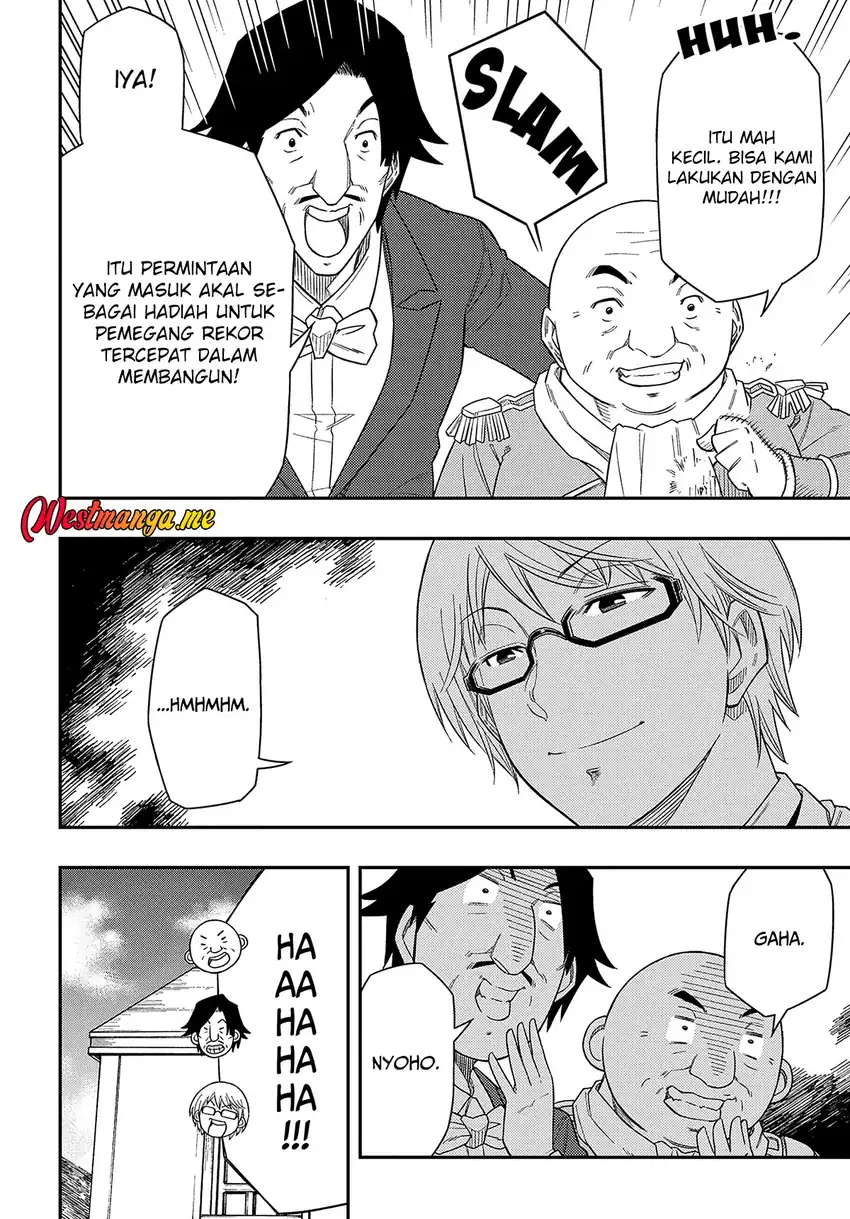Kiyoubinbou, Jou wo Tateru – Kaitaku Gakuen no Rettousei na no ni, Joukyuu-shoku no Skill to Mahou ga Subete Tsukaemasu — Chapter 11, halaman 25