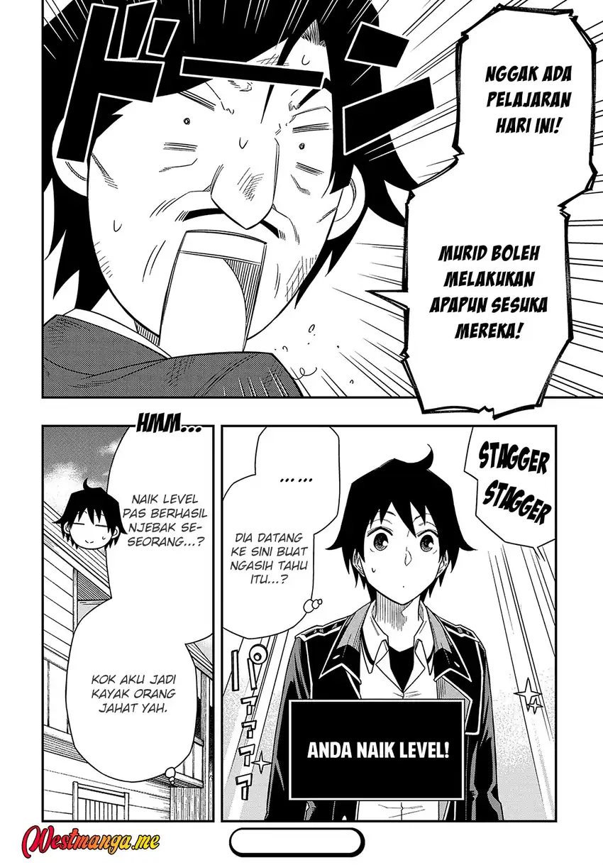 Kiyoubinbou, Jou wo Tateru – Kaitaku Gakuen no Rettousei na no ni, Joukyuu-shoku no Skill to Mahou ga Subete Tsukaemasu — Chapter 11, halaman 33