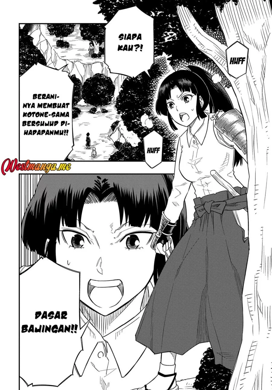 Kiyoubinbou, Jou wo Tateru – Kaitaku Gakuen no Rettousei na no ni, Joukyuu-shoku no Skill to Mahou ga Subete Tsukaemasu — Chapter 13, halaman 14