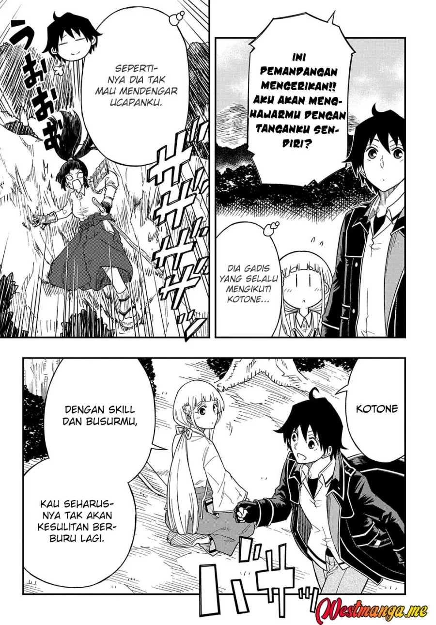 Kiyoubinbou, Jou wo Tateru – Kaitaku Gakuen no Rettousei na no ni, Joukyuu-shoku no Skill to Mahou ga Subete Tsukaemasu — Chapter 13, halaman 15