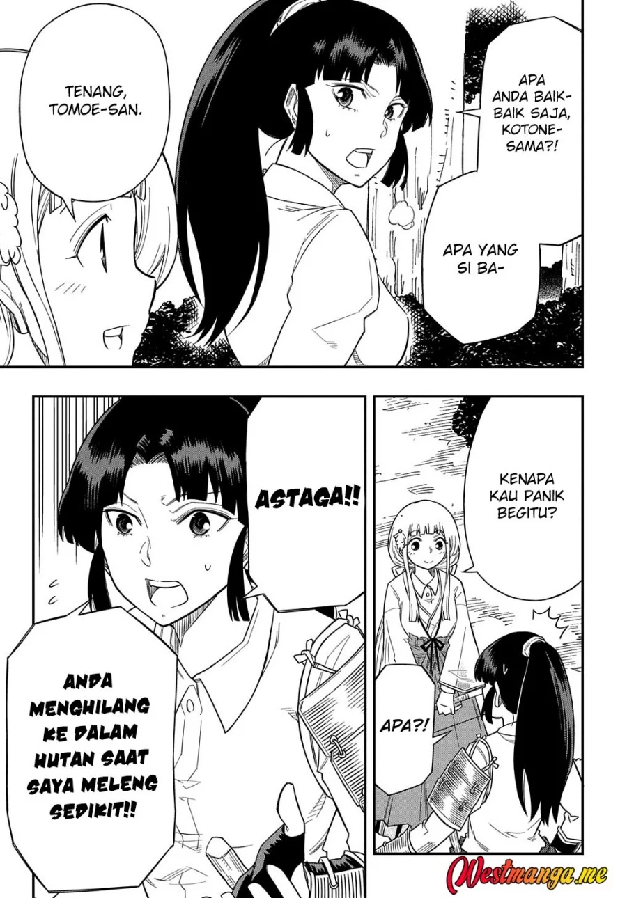 Kiyoubinbou, Jou wo Tateru – Kaitaku Gakuen no Rettousei na no ni, Joukyuu-shoku no Skill to Mahou ga Subete Tsukaemasu — Chapter 13, halaman 18