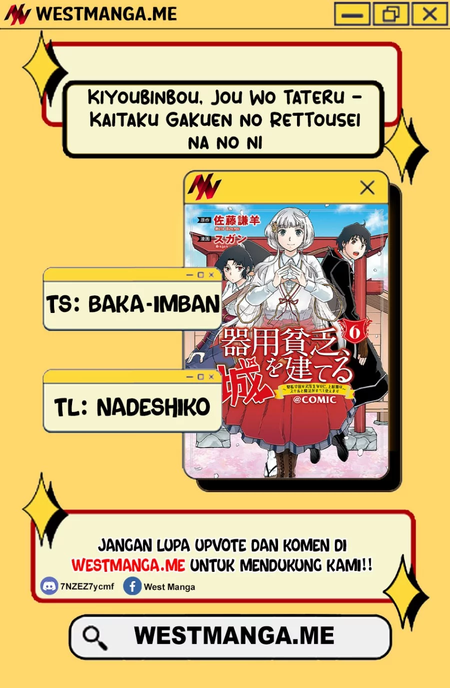 Kiyoubinbou, Jou wo Tateru – Kaitaku Gakuen no Rettousei na no ni, Joukyuu-shoku no Skill to Mahou ga Subete Tsukaemasu — Chapter 13, halaman 2