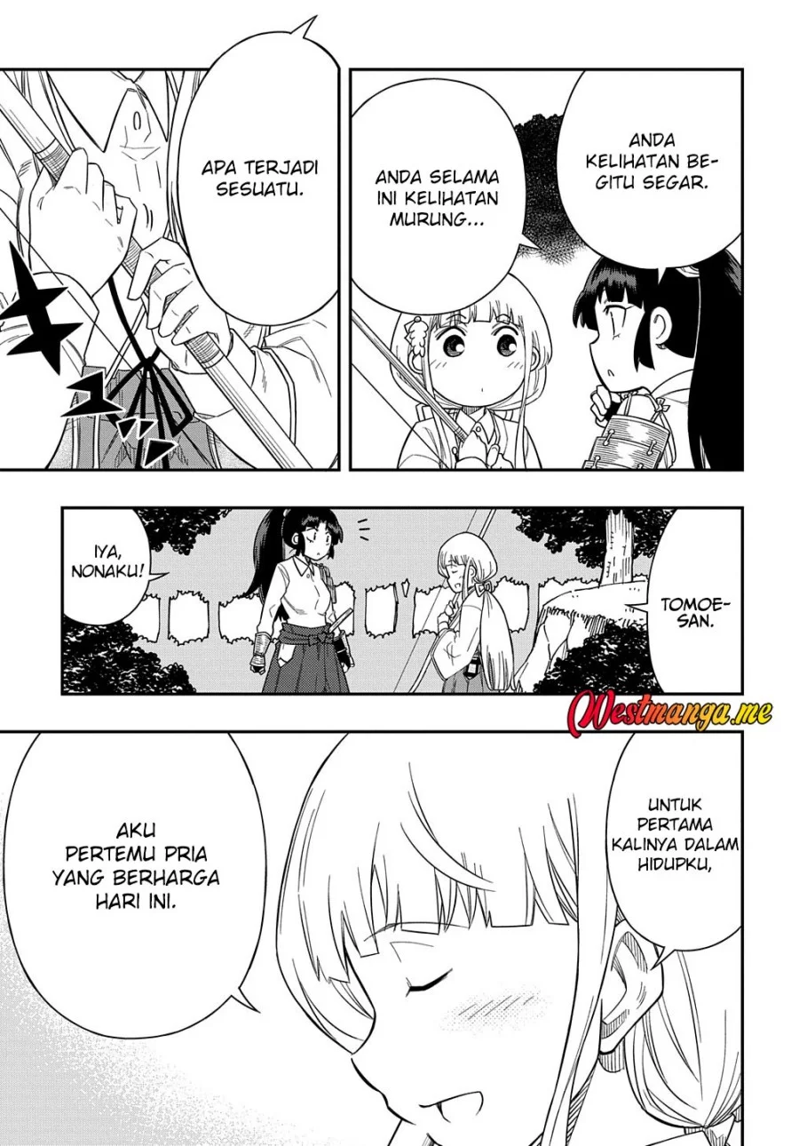 Kiyoubinbou, Jou wo Tateru – Kaitaku Gakuen no Rettousei na no ni, Joukyuu-shoku no Skill to Mahou ga Subete Tsukaemasu — Chapter 13, halaman 20