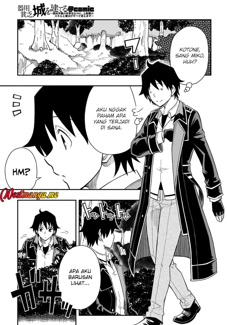 Kiyoubinbou, Jou wo Tateru – Kaitaku Gakuen no Rettousei na no ni, Joukyuu-shoku no Skill to Mahou ga Subete Tsukaemasu — Chapter 13, halaman 24