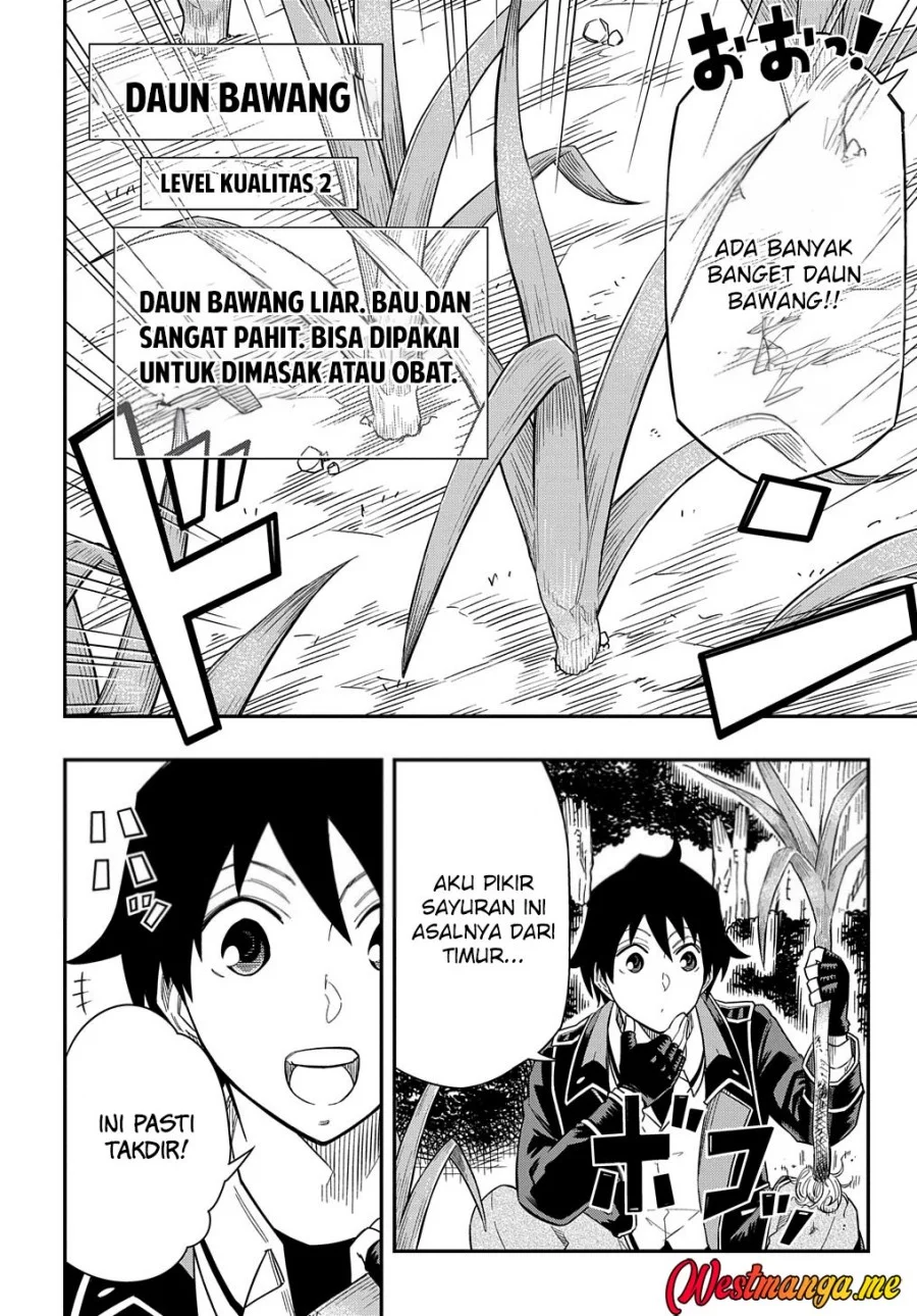 Kiyoubinbou, Jou wo Tateru – Kaitaku Gakuen no Rettousei na no ni, Joukyuu-shoku no Skill to Mahou ga Subete Tsukaemasu — Chapter 13, halaman 25
