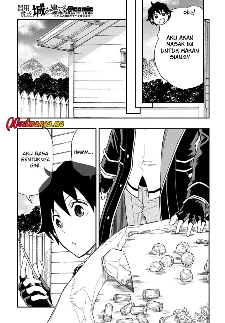Kiyoubinbou, Jou wo Tateru – Kaitaku Gakuen no Rettousei na no ni, Joukyuu-shoku no Skill to Mahou ga Subete Tsukaemasu — Chapter 13, halaman 26