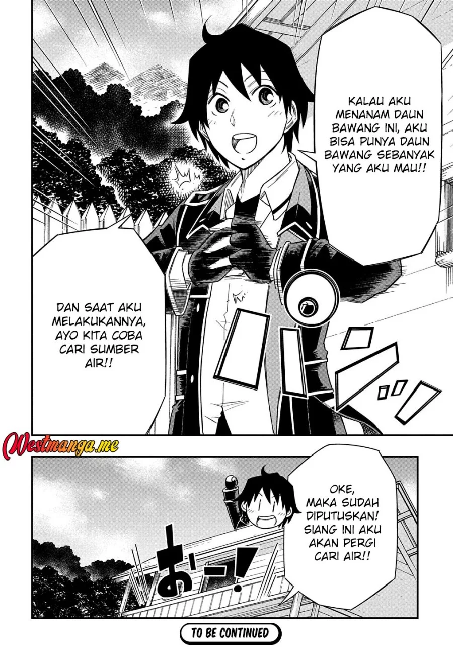 Kiyoubinbou, Jou wo Tateru – Kaitaku Gakuen no Rettousei na no ni, Joukyuu-shoku no Skill to Mahou ga Subete Tsukaemasu — Chapter 13, halaman 33