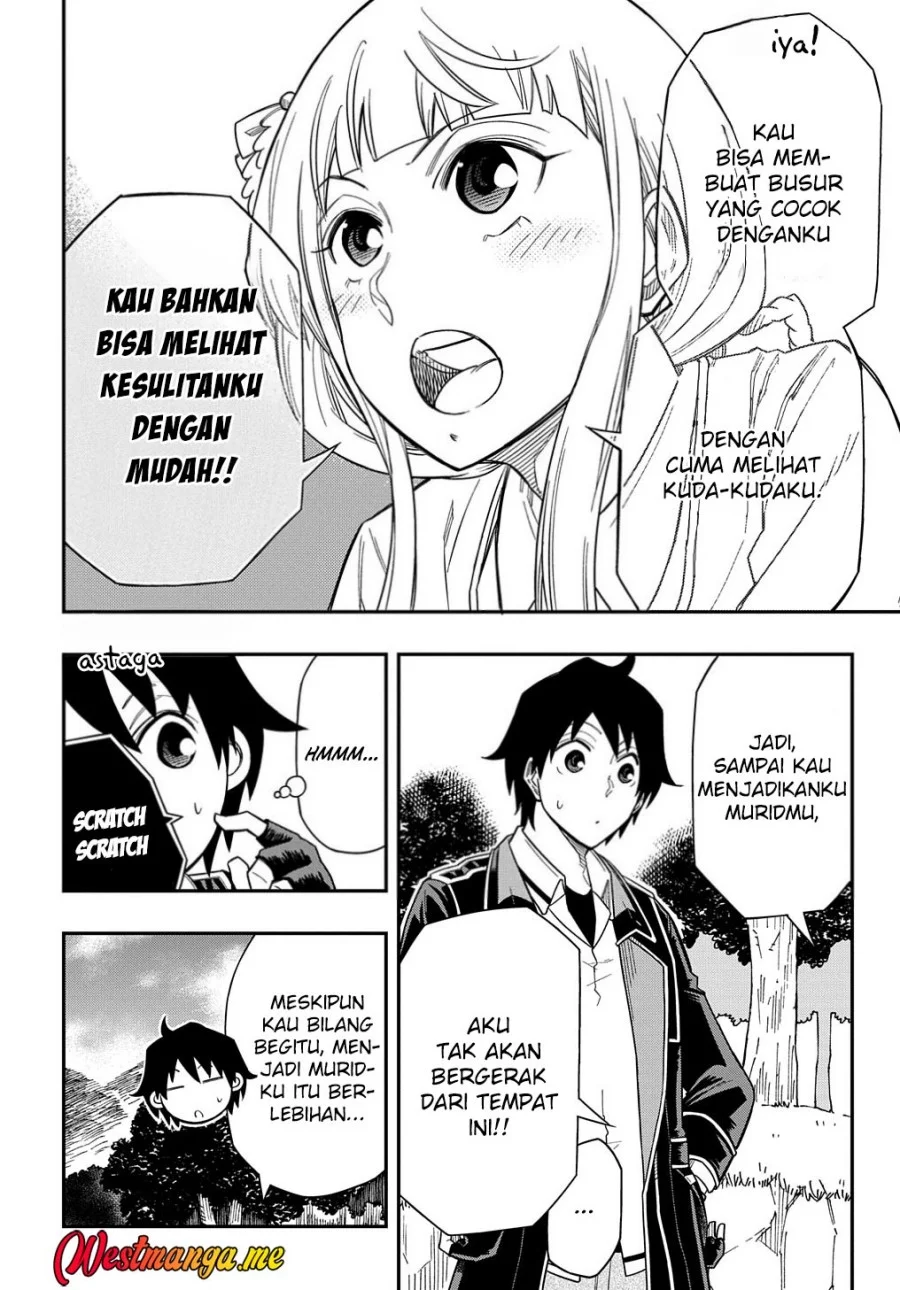 Kiyoubinbou, Jou wo Tateru – Kaitaku Gakuen no Rettousei na no ni, Joukyuu-shoku no Skill to Mahou ga Subete Tsukaemasu — Chapter 13, halaman 6