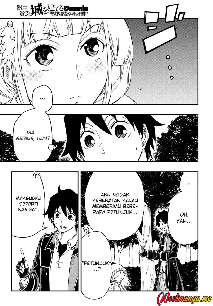 Kiyoubinbou, Jou wo Tateru – Kaitaku Gakuen no Rettousei na no ni, Joukyuu-shoku no Skill to Mahou ga Subete Tsukaemasu — Chapter 13, halaman 7