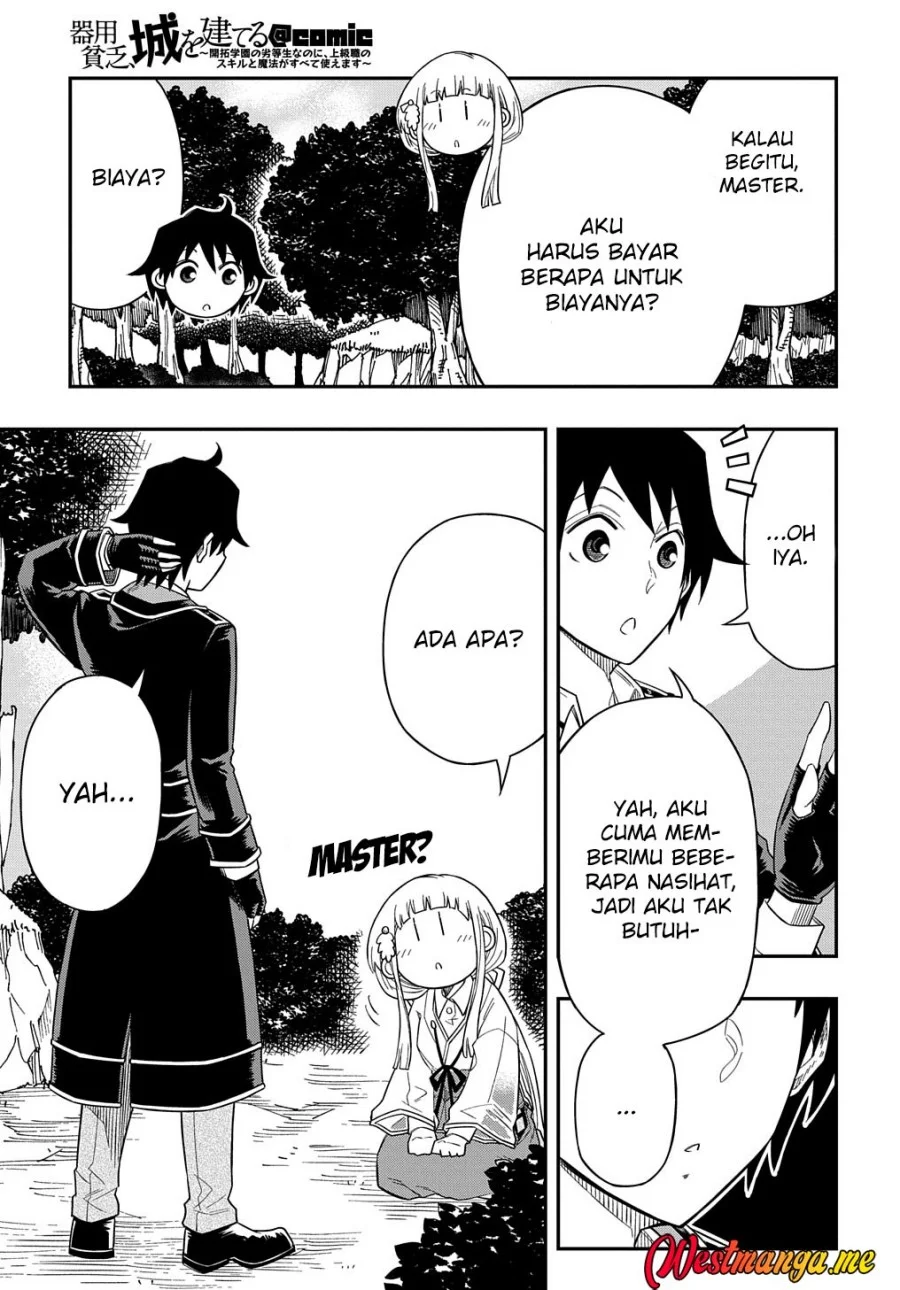 Kiyoubinbou, Jou wo Tateru – Kaitaku Gakuen no Rettousei na no ni, Joukyuu-shoku no Skill to Mahou ga Subete Tsukaemasu — Chapter 13, halaman 9