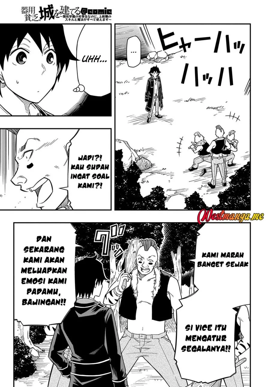 Kiyoubinbou, Jou wo Tateru – Kaitaku Gakuen no Rettousei na no ni, Joukyuu-shoku no Skill to Mahou ga Subete Tsukaemasu — Chapter 14, halaman 13