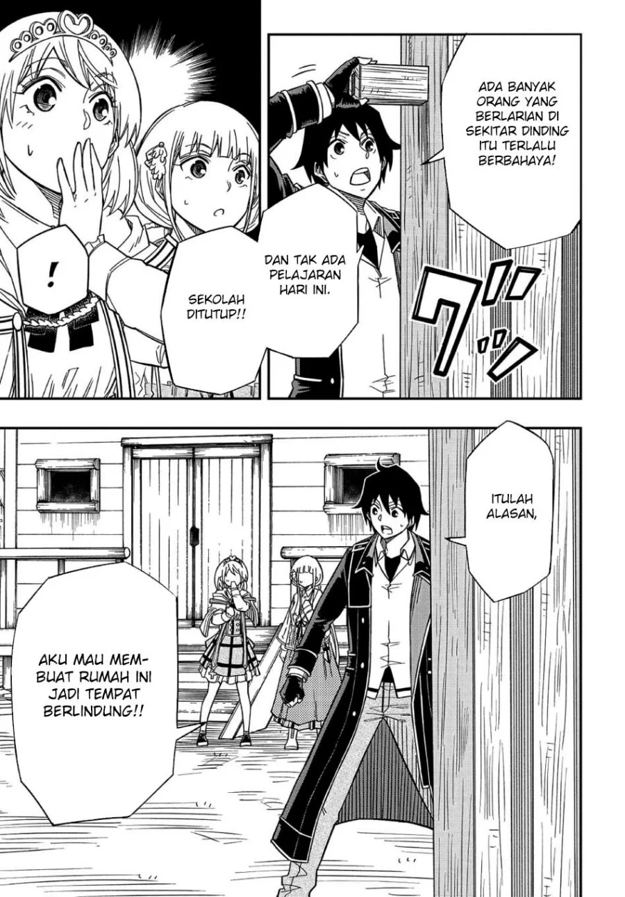 Kiyoubinbou, Jou wo Tateru – Kaitaku Gakuen no Rettousei na no ni, Joukyuu-shoku no Skill to Mahou ga Subete Tsukaemasu — Chapter 16.1, halaman 13