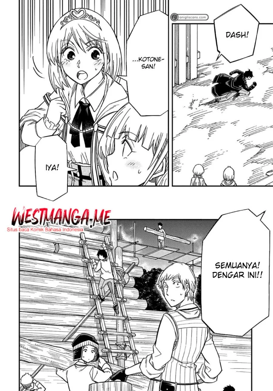 Kiyoubinbou, Jou wo Tateru – Kaitaku Gakuen no Rettousei na no ni, Joukyuu-shoku no Skill to Mahou ga Subete Tsukaemasu — Chapter 16.1, halaman 14