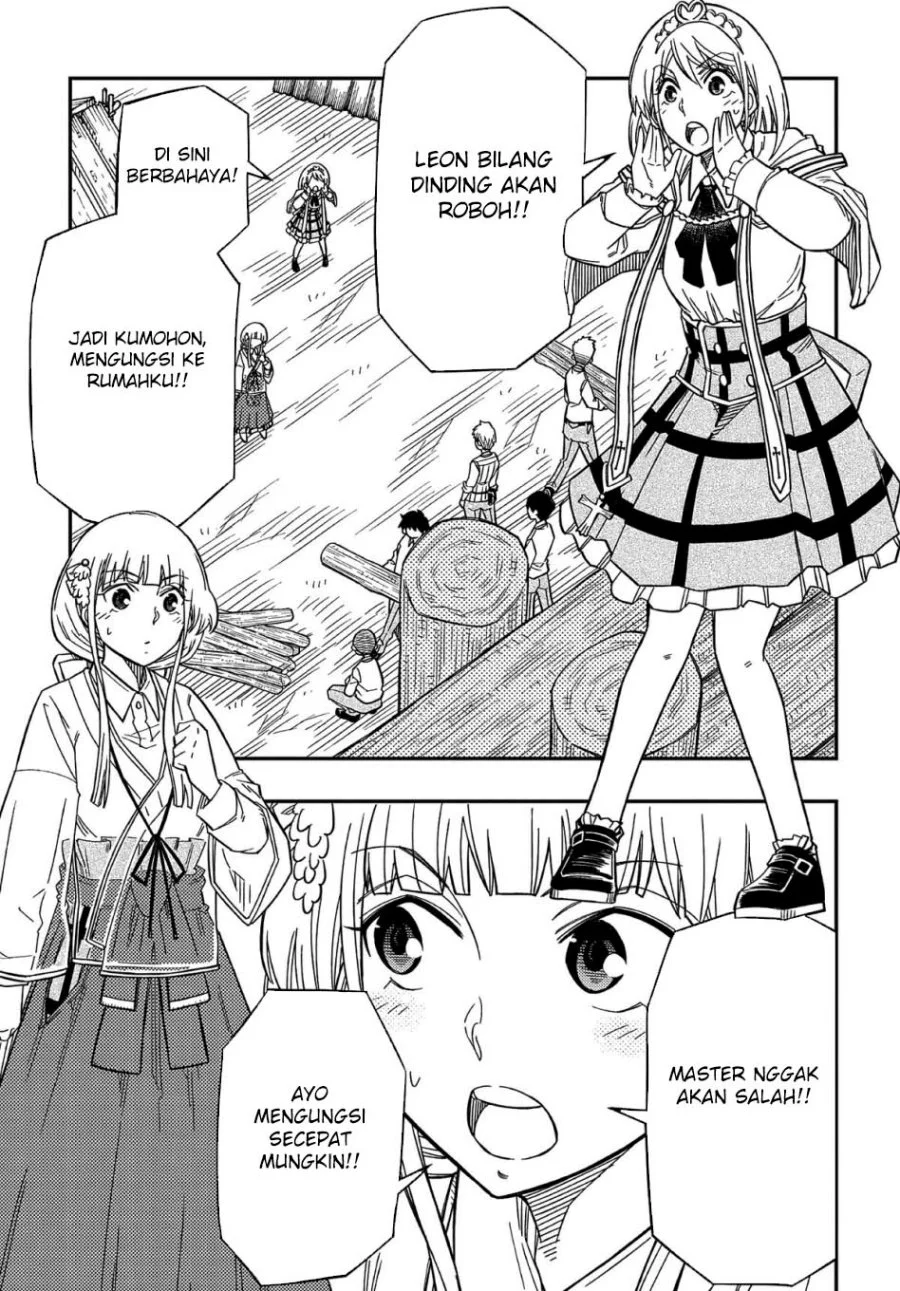Kiyoubinbou, Jou wo Tateru – Kaitaku Gakuen no Rettousei na no ni, Joukyuu-shoku no Skill to Mahou ga Subete Tsukaemasu — Chapter 16.1, halaman 15
