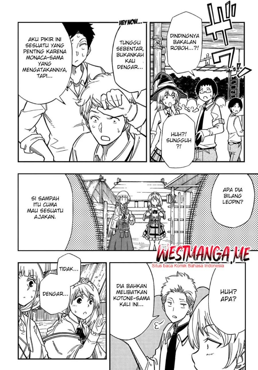 Kiyoubinbou, Jou wo Tateru – Kaitaku Gakuen no Rettousei na no ni, Joukyuu-shoku no Skill to Mahou ga Subete Tsukaemasu — Chapter 16.1, halaman 16
