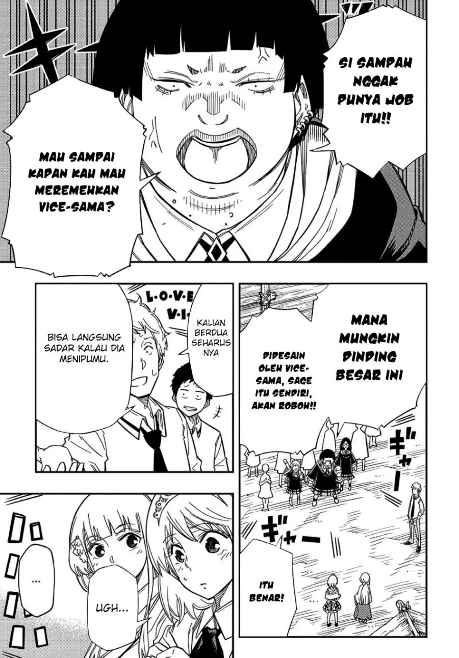 Kiyoubinbou, Jou wo Tateru – Kaitaku Gakuen no Rettousei na no ni, Joukyuu-shoku no Skill to Mahou ga Subete Tsukaemasu — Chapter 16.1, halaman 17