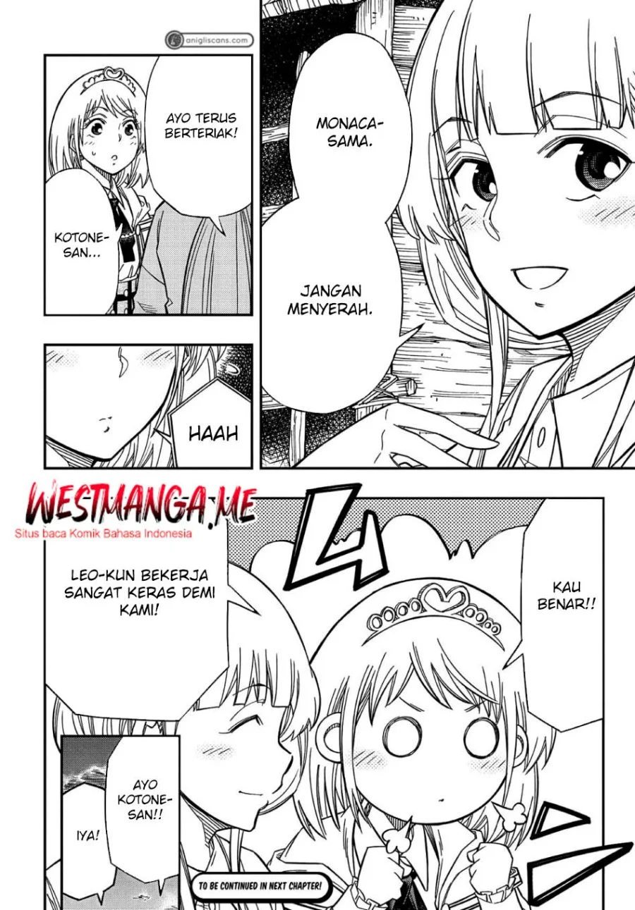 Kiyoubinbou, Jou wo Tateru – Kaitaku Gakuen no Rettousei na no ni, Joukyuu-shoku no Skill to Mahou ga Subete Tsukaemasu — Chapter 16.1, halaman 18