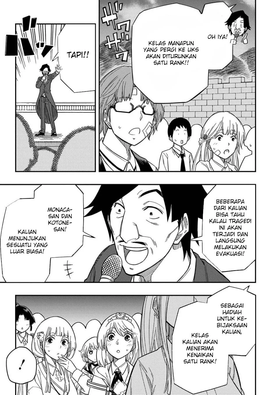 Kiyoubinbou, Jou wo Tateru – Kaitaku Gakuen no Rettousei na no ni, Joukyuu-shoku no Skill to Mahou ga Subete Tsukaemasu — Chapter 17, halaman 12