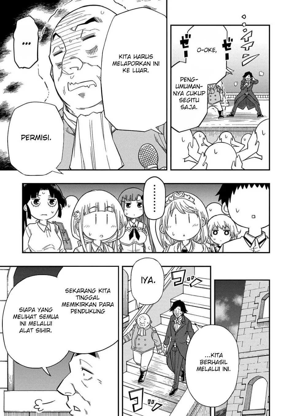 Kiyoubinbou, Jou wo Tateru – Kaitaku Gakuen no Rettousei na no ni, Joukyuu-shoku no Skill to Mahou ga Subete Tsukaemasu — Chapter 17, halaman 16