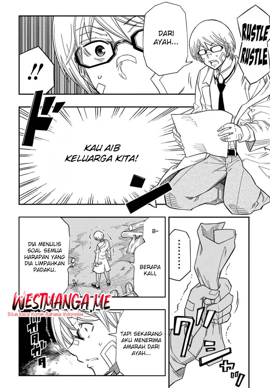 Kiyoubinbou, Jou wo Tateru – Kaitaku Gakuen no Rettousei na no ni, Joukyuu-shoku no Skill to Mahou ga Subete Tsukaemasu — Chapter 17, halaman 21