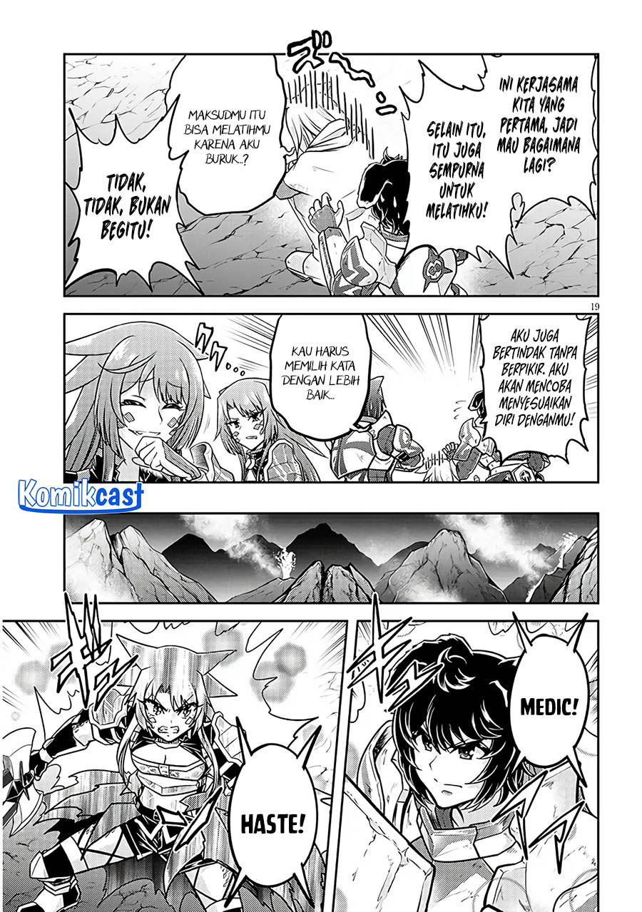 Live Dungeon! — Chapter 74, halaman 19