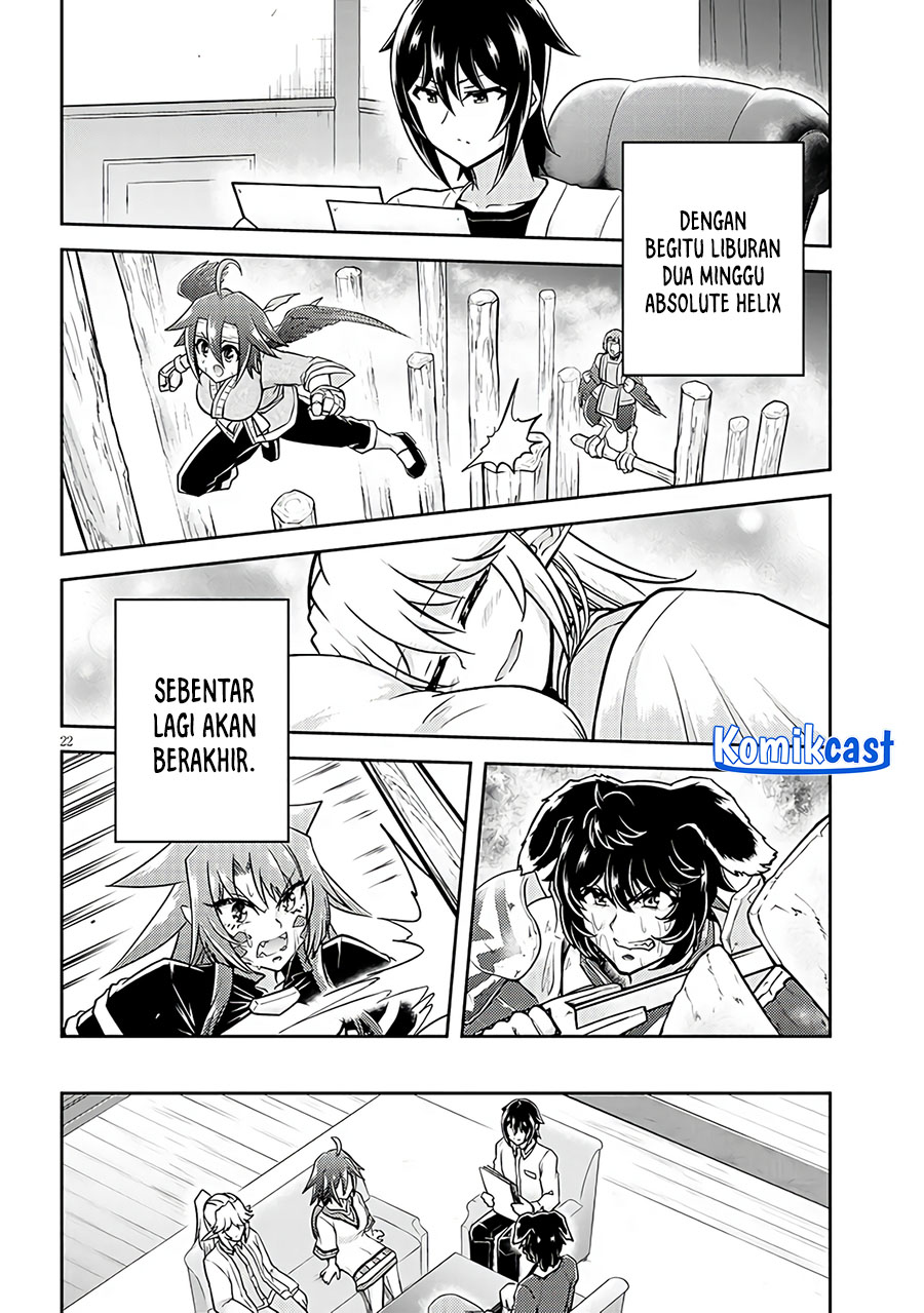 Live Dungeon! — Chapter 74, halaman 22