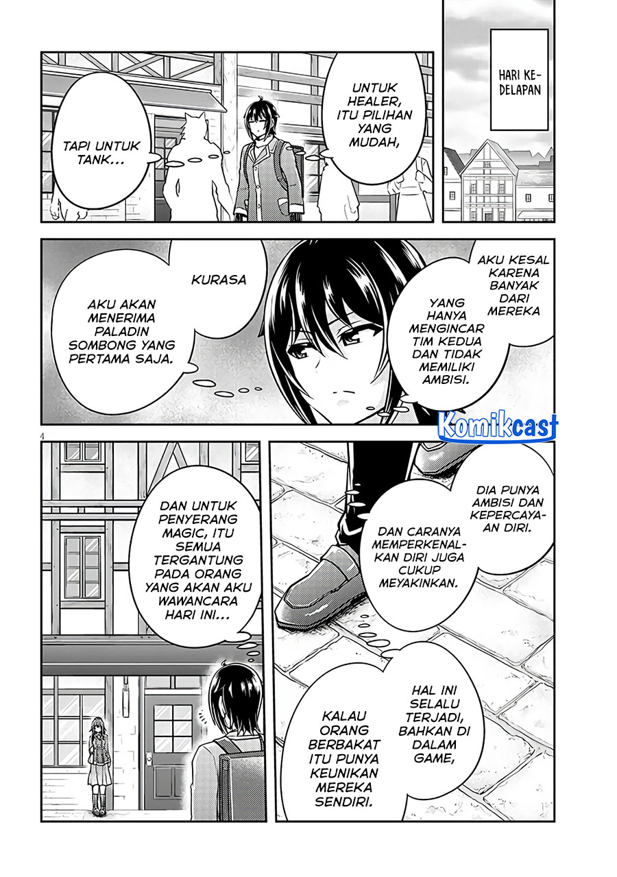 Live Dungeon! — Chapter 74, halaman 4