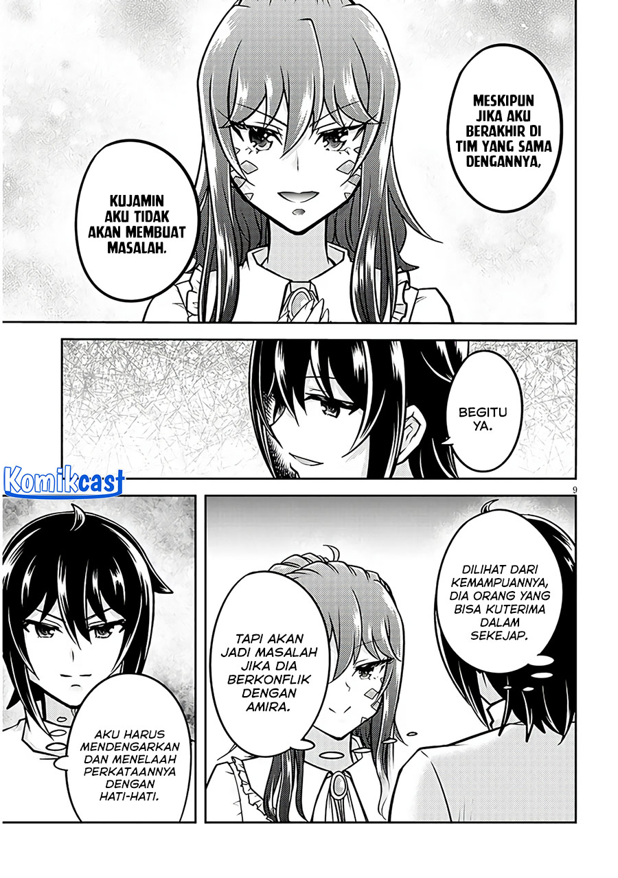 Live Dungeon! — Chapter 74, halaman 9