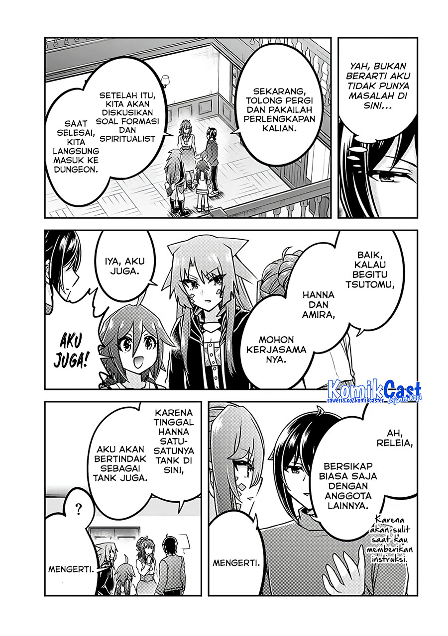 Live Dungeon! — Chapter 76, halaman 11