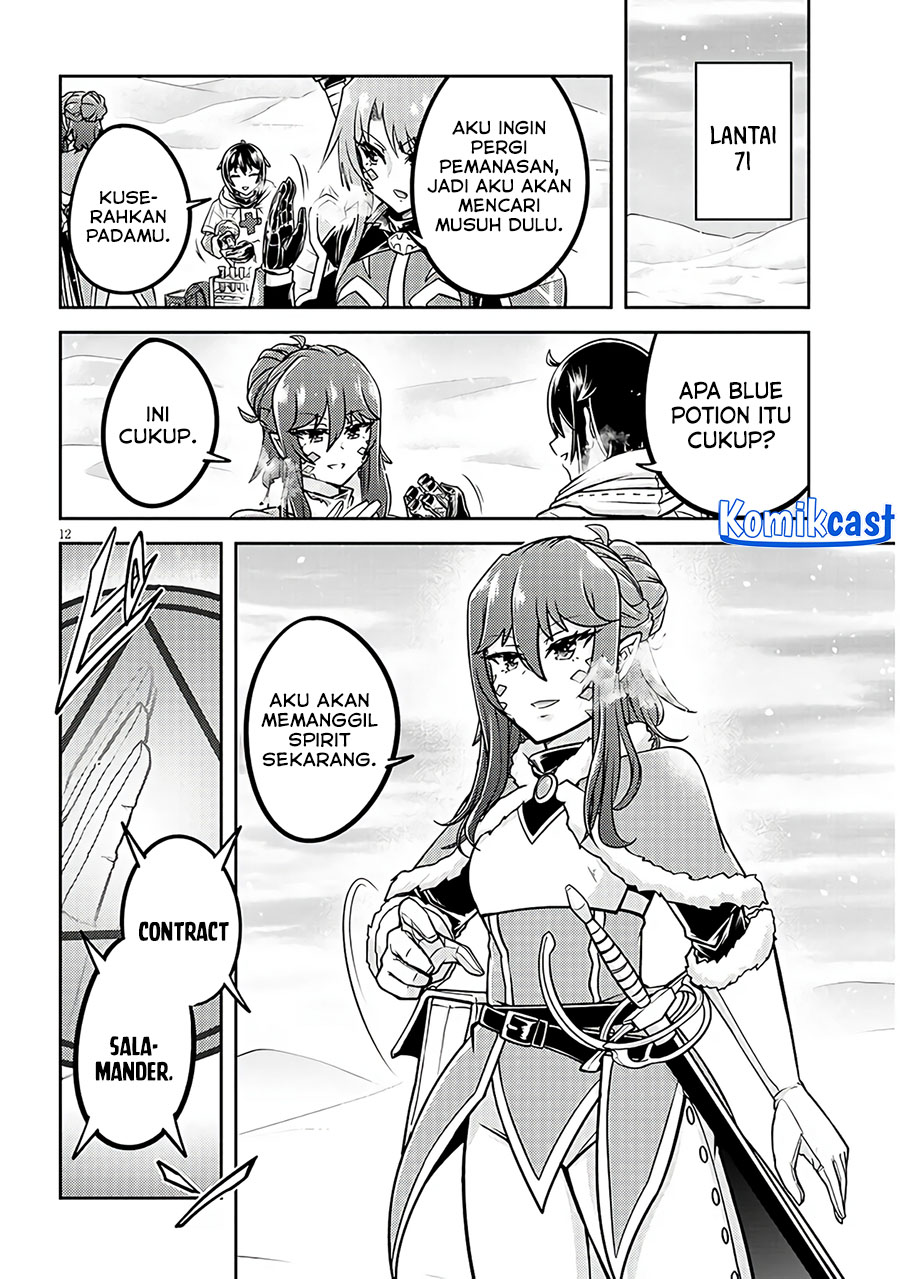 Live Dungeon! — Chapter 76, halaman 12