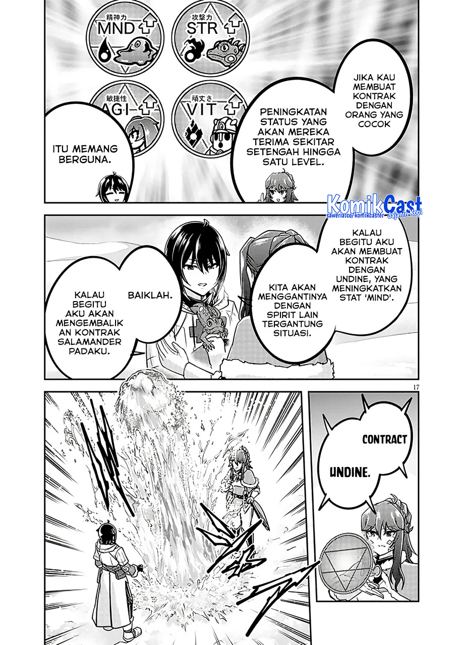 Live Dungeon! — Chapter 76, halaman 17